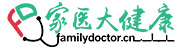 页面无法找到 - 404 Not Found - 家医大健康 - 家庭医生在线旗下网站